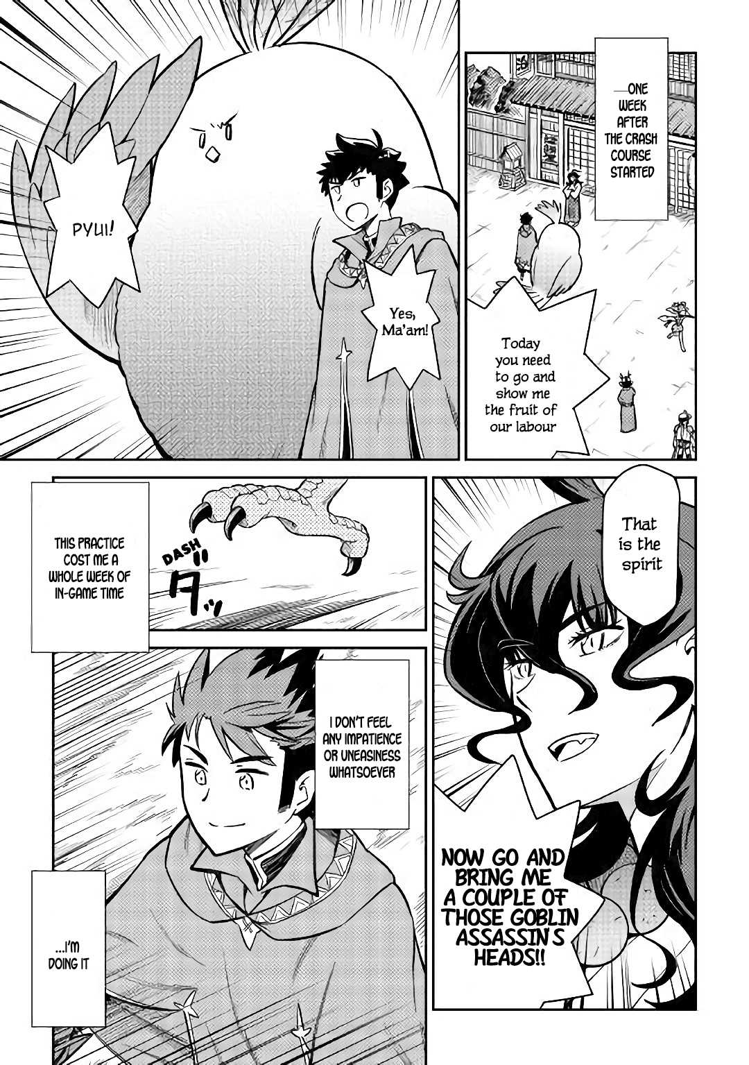 Page 12 of Chapter 48