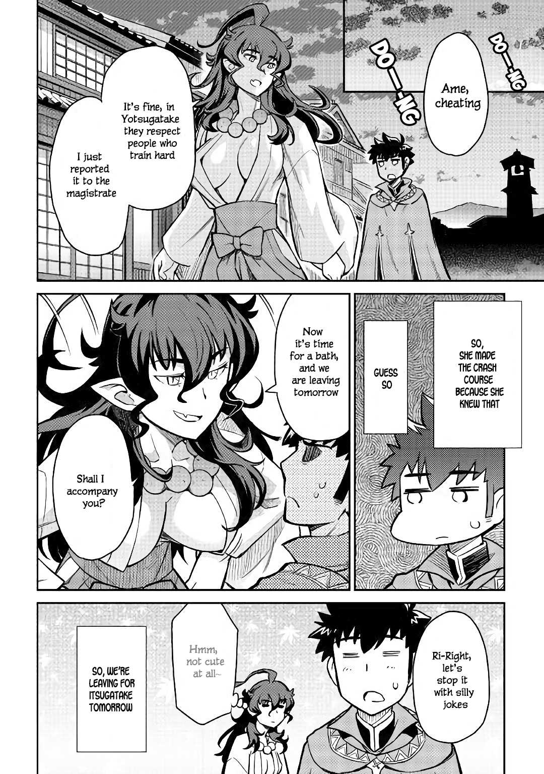 Page 17 of Chapter 48