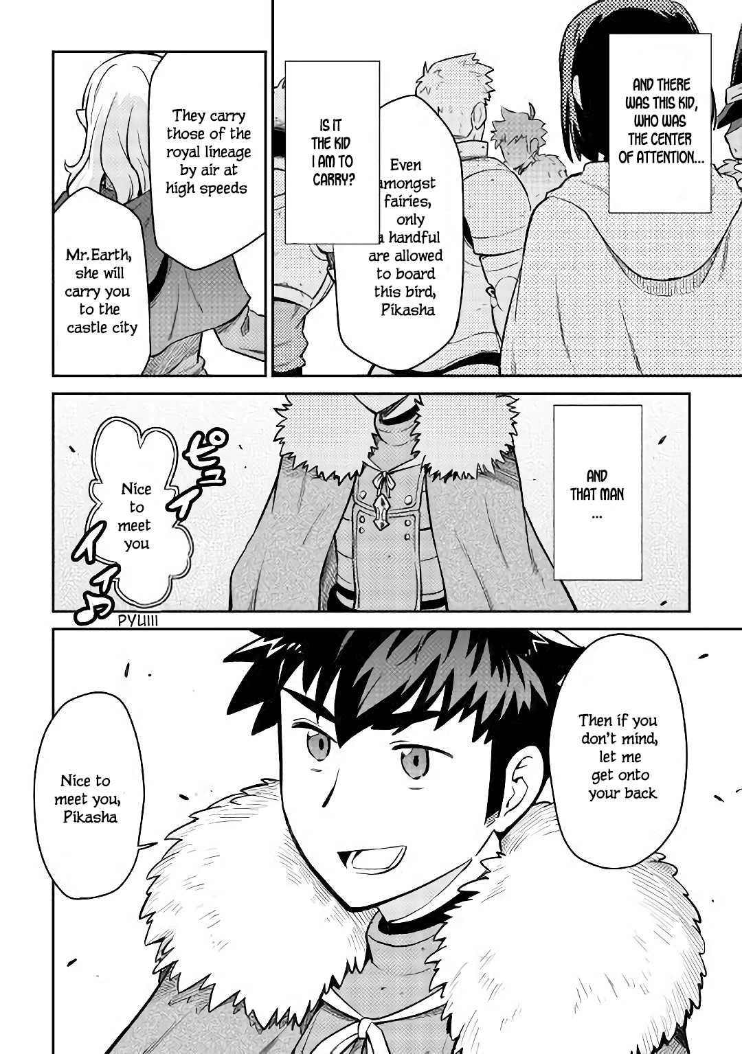 Page 23 of Chapter 48
