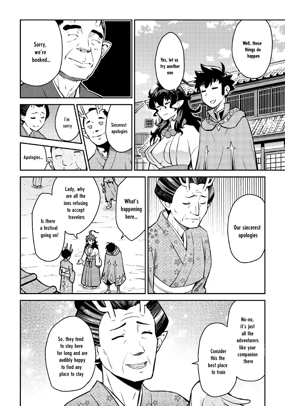 Page 3 of Chapter 49