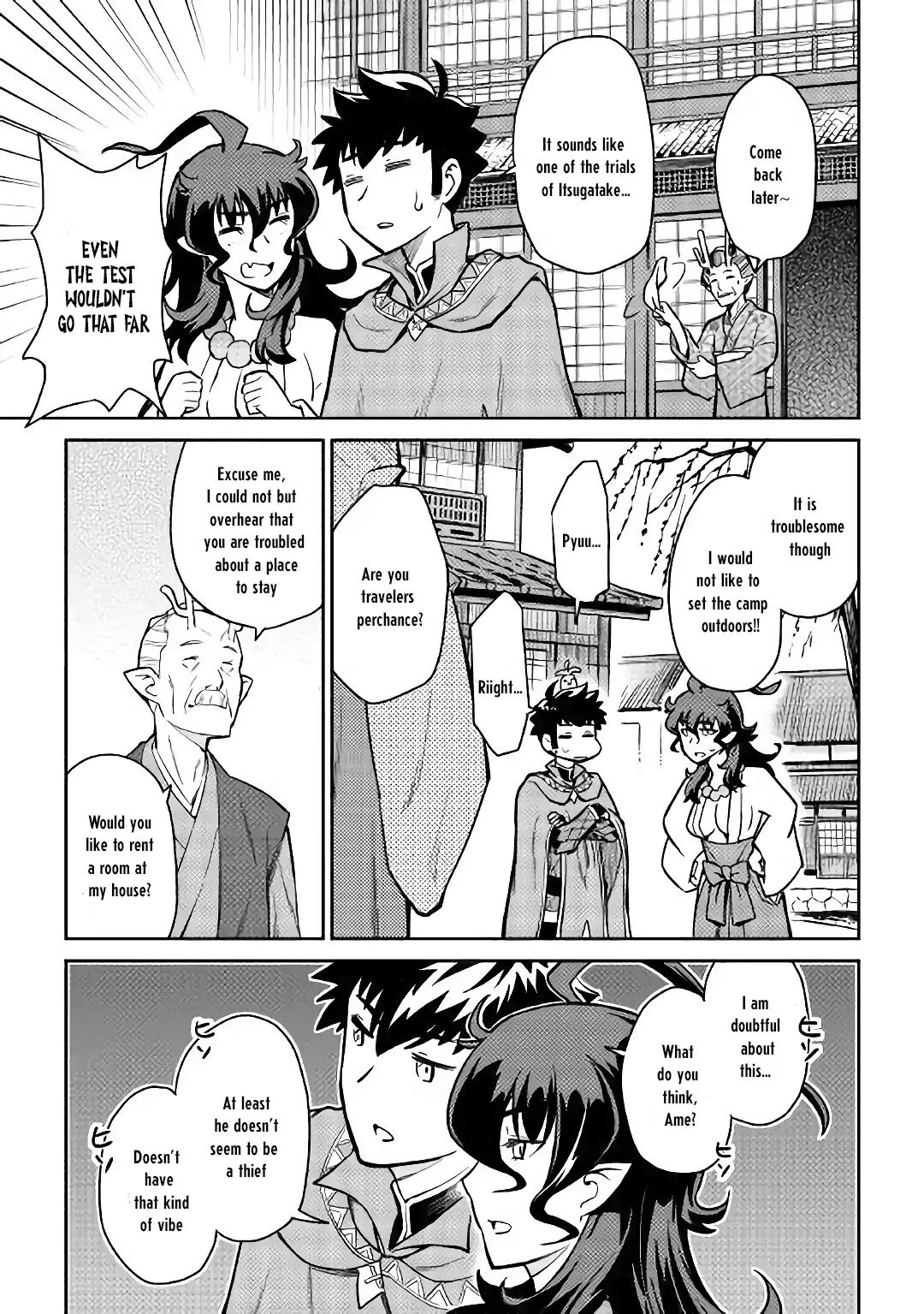 Page 4 of Chapter 49