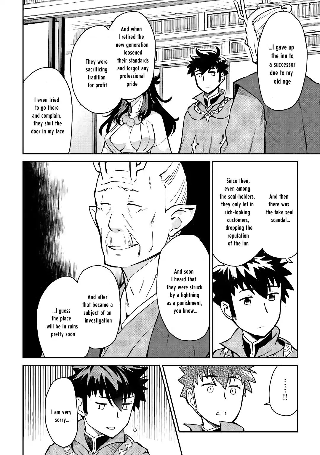 Page 7 of Chapter 49