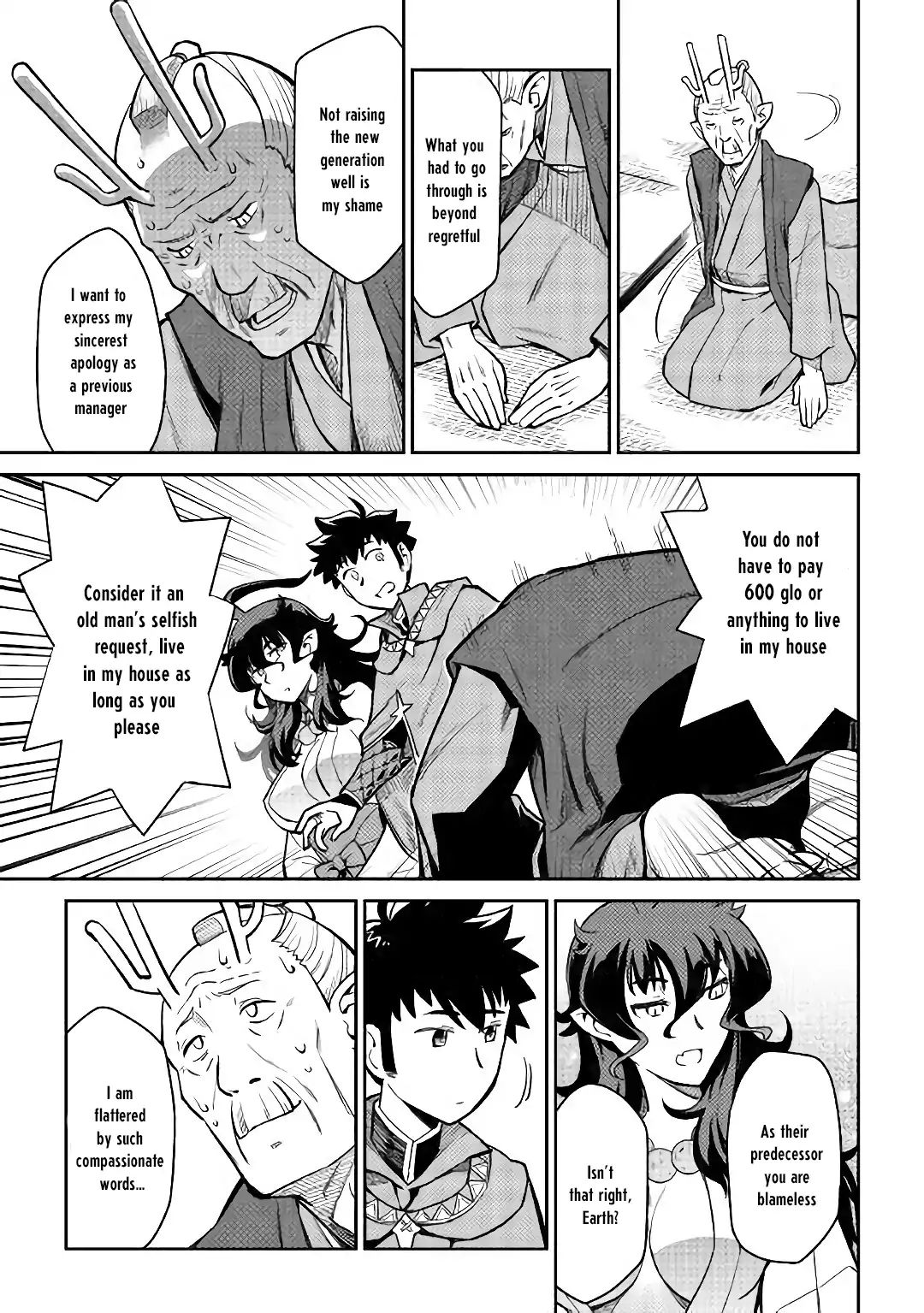 Page 8 of Chapter 49