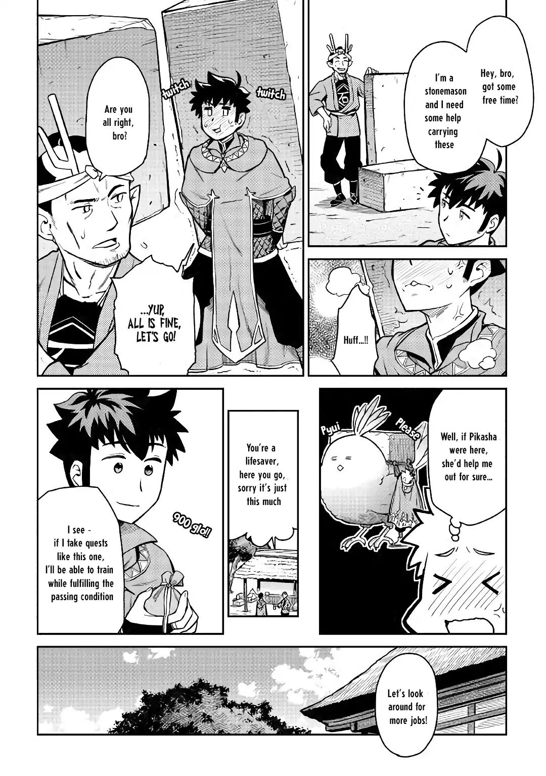 Page 11 of Chapter 49