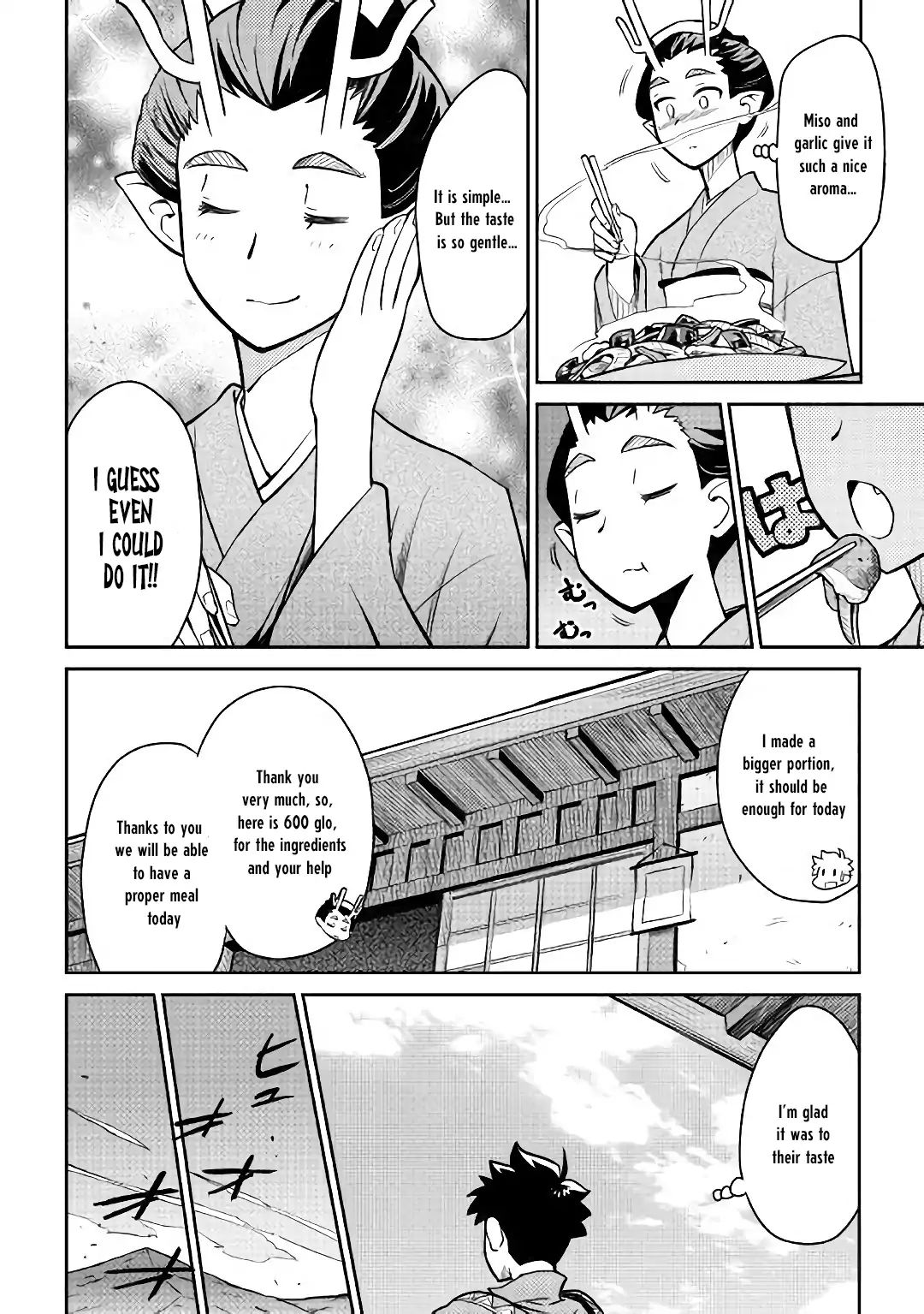 Page 15 of Chapter 49