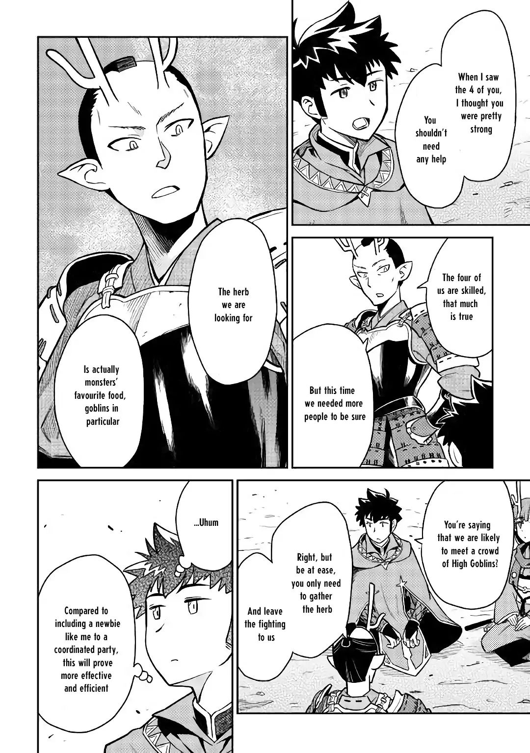 Page 17 of Chapter 49