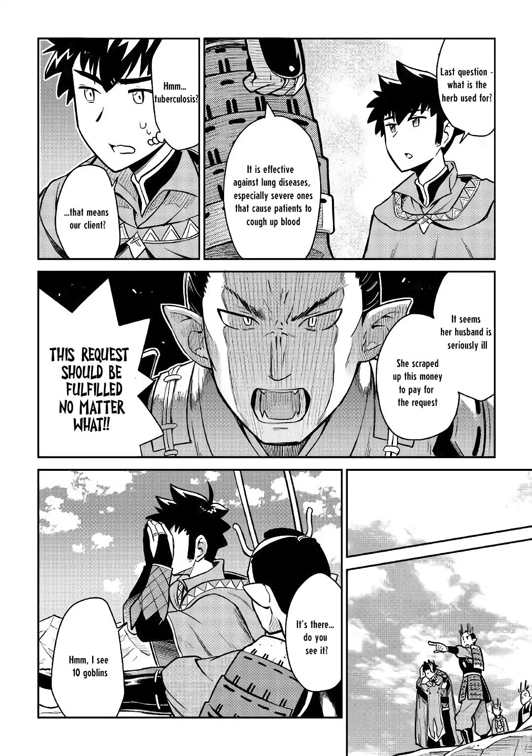 Page 19 of Chapter 49