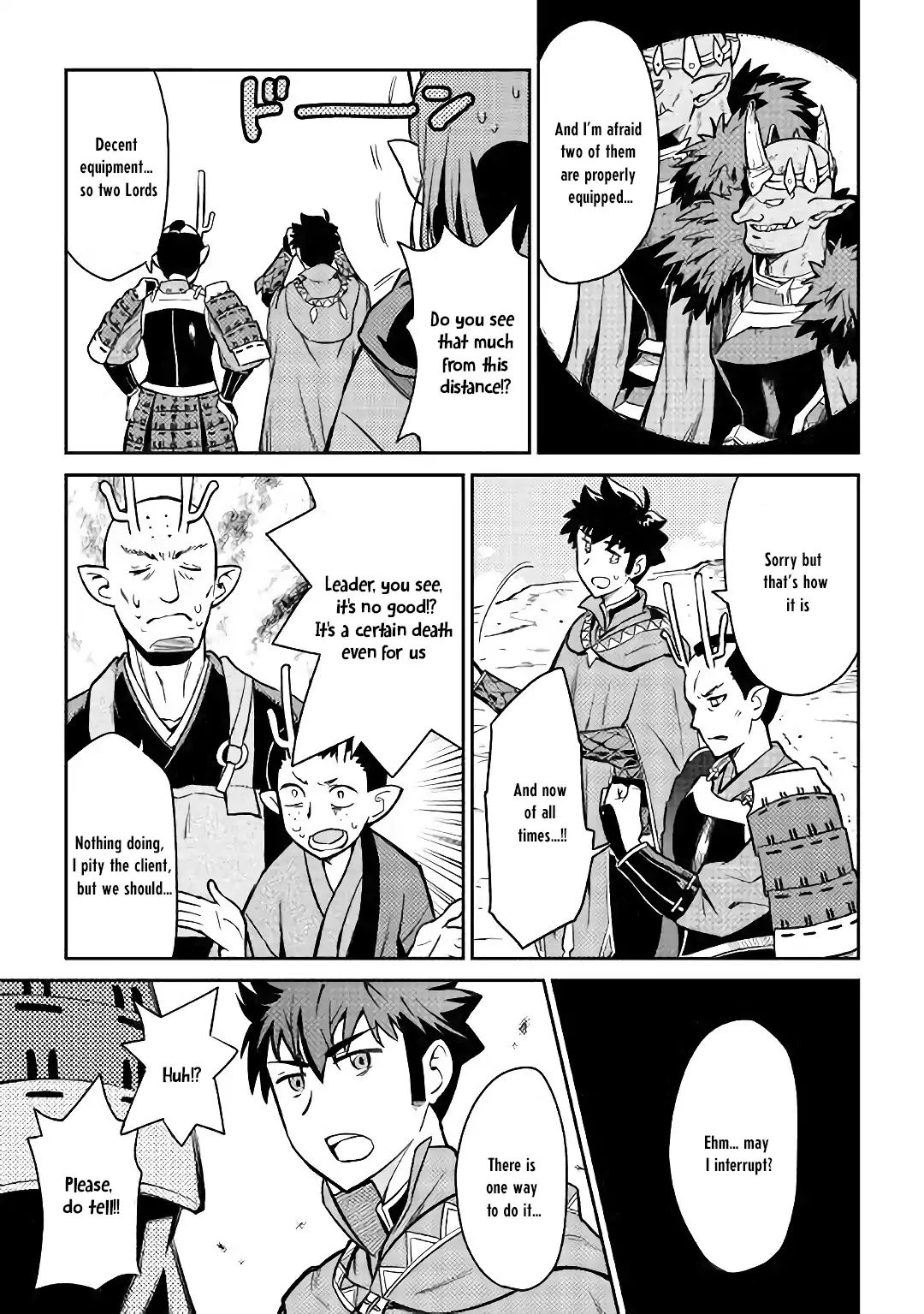 Page 20 of Chapter 49
