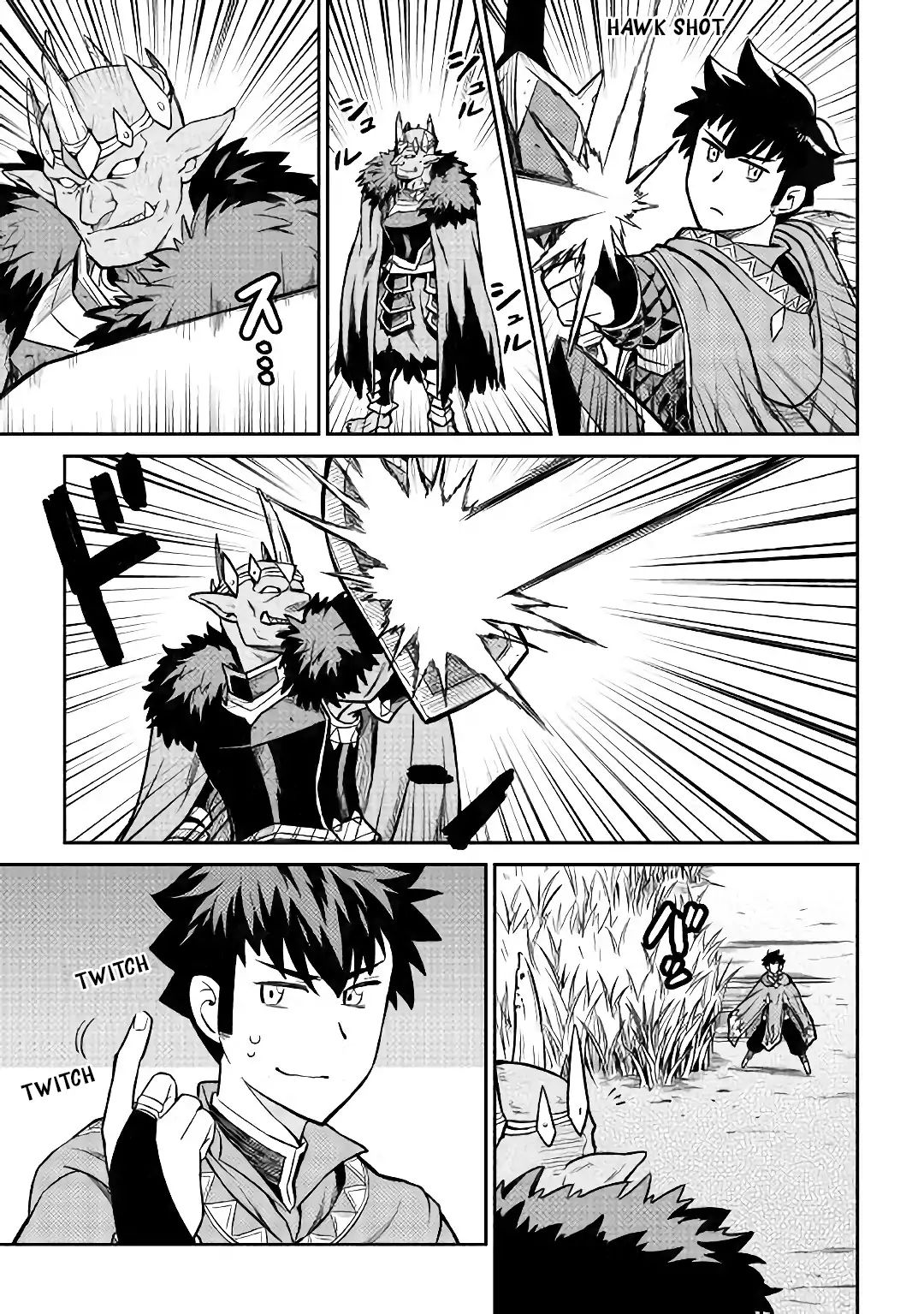 Page 22 of Chapter 49