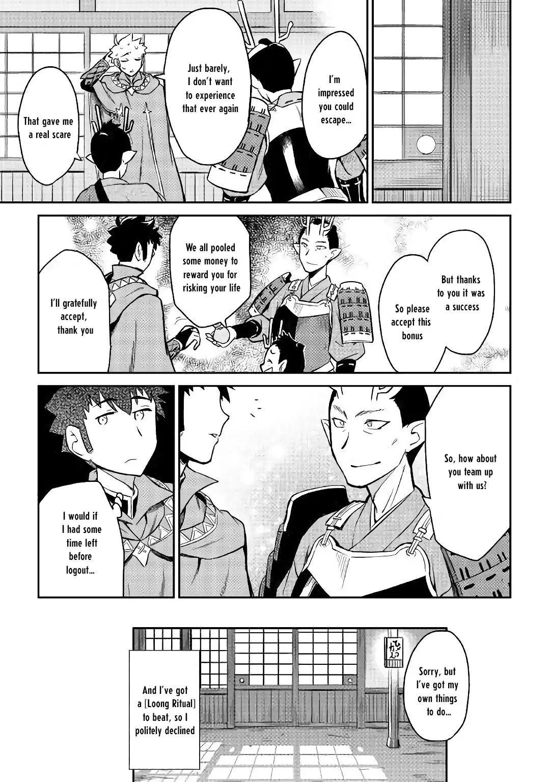 Page 26 of Chapter 49