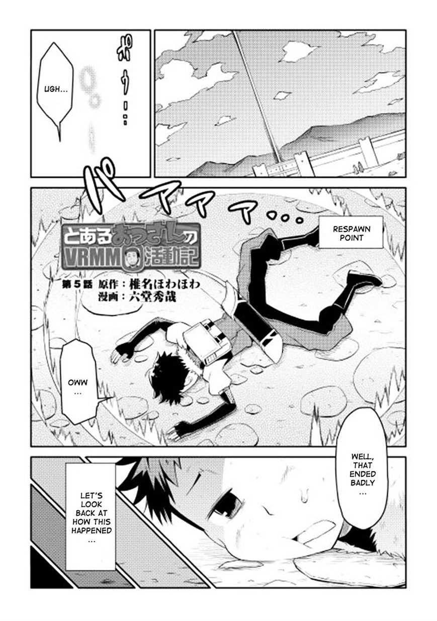 Page 1 of Chapter 5
