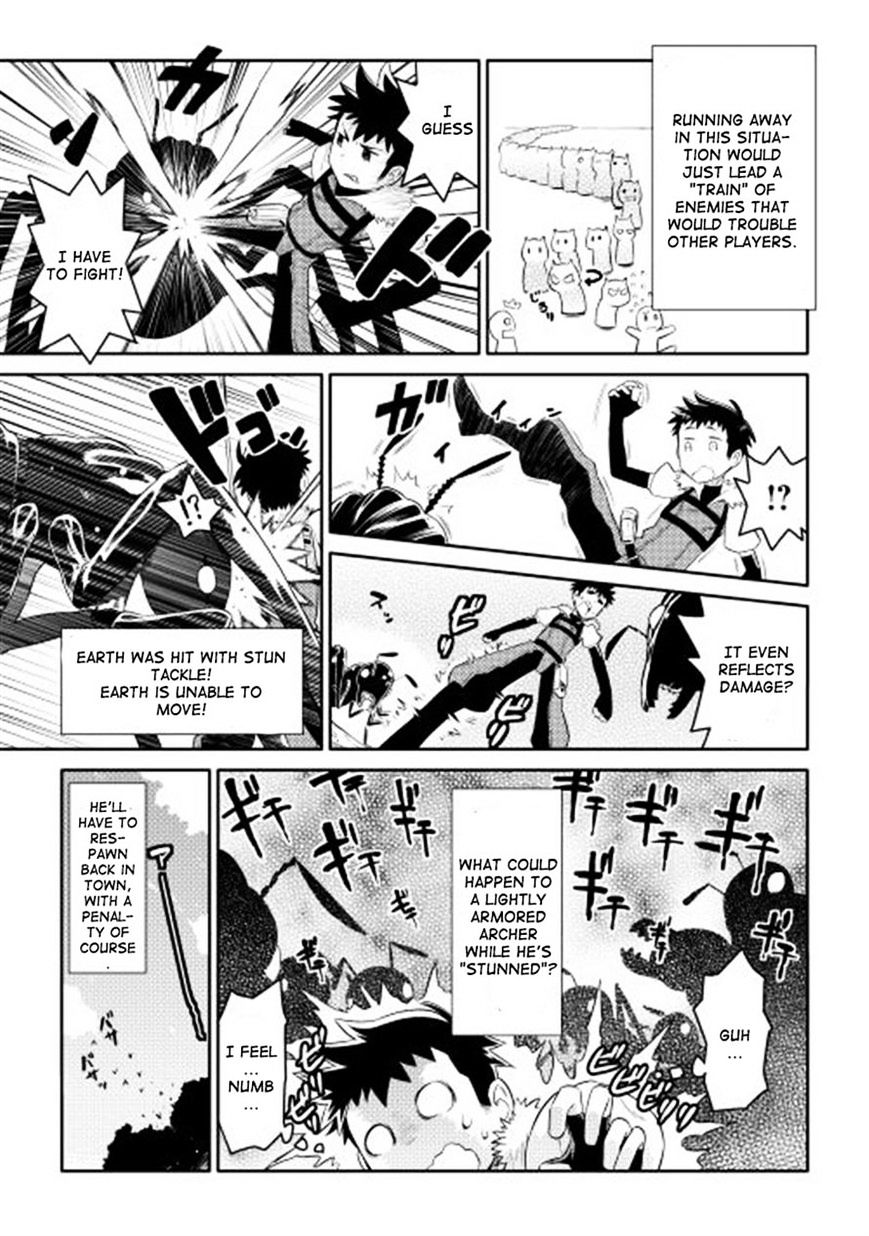 Page 3 of Chapter 5