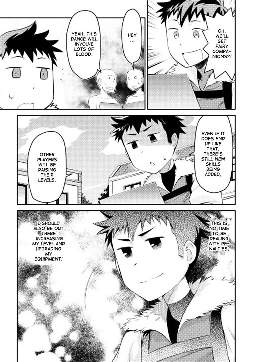 Page 5 of Chapter 5