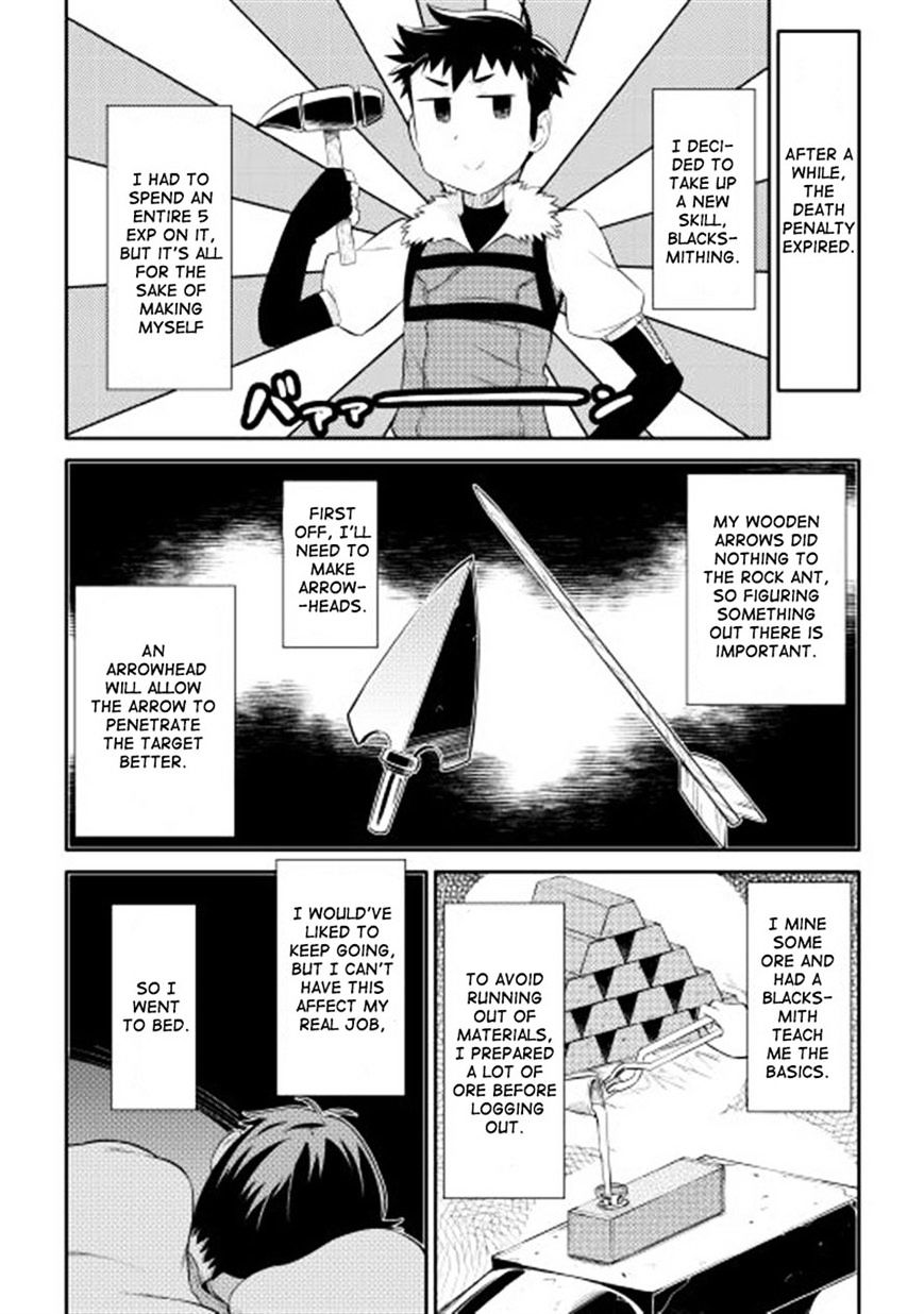 Page 6 of Chapter 5
