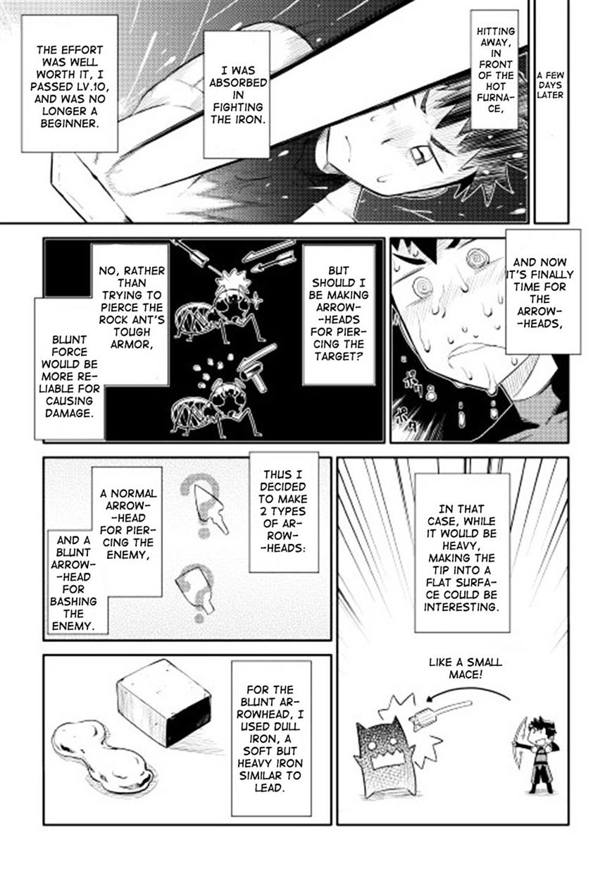 Page 7 of Chapter 5