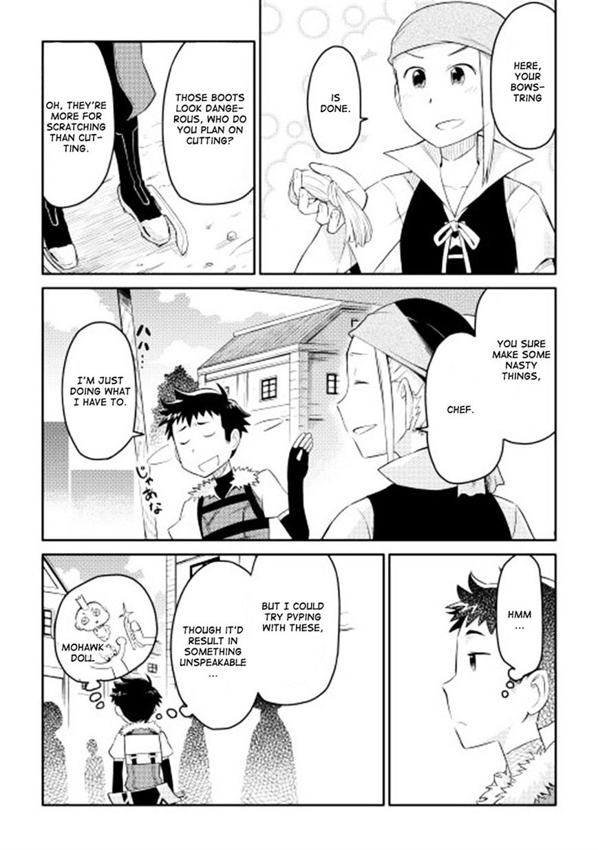 Page 12 of Chapter 5