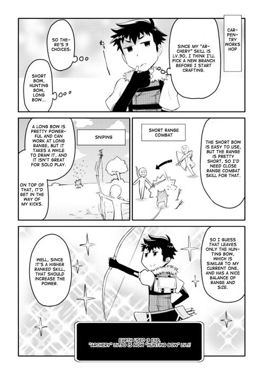 Page 13 of Chapter 5