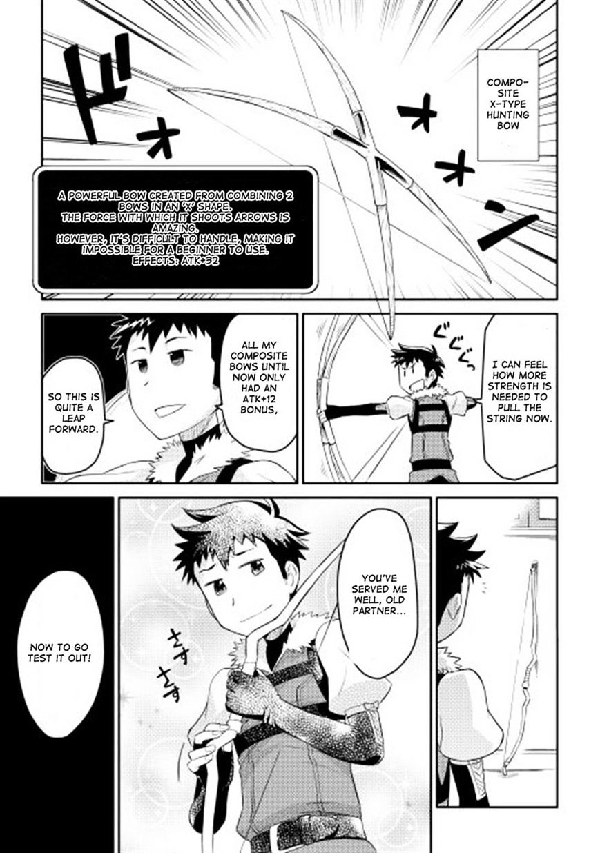 Page 15 of Chapter 5