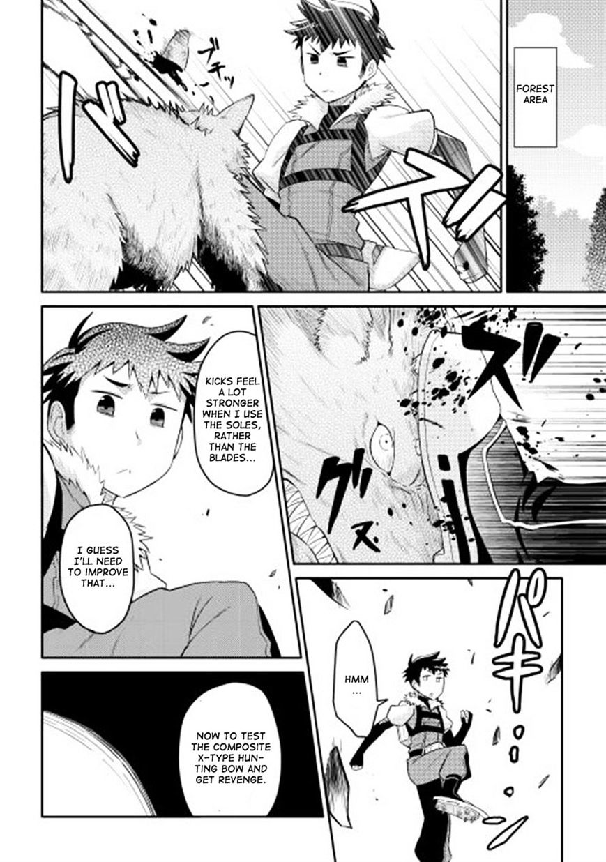 Page 16 of Chapter 5