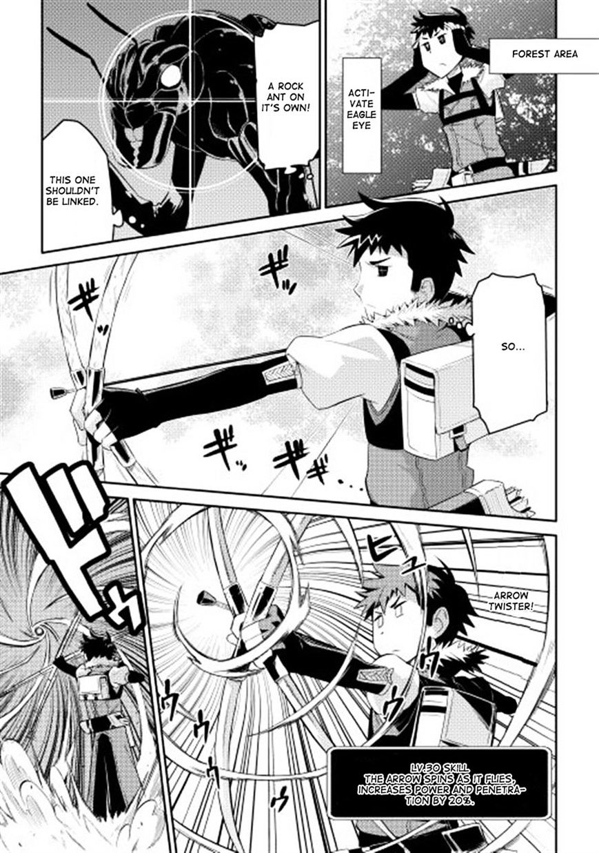 Page 17 of Chapter 5