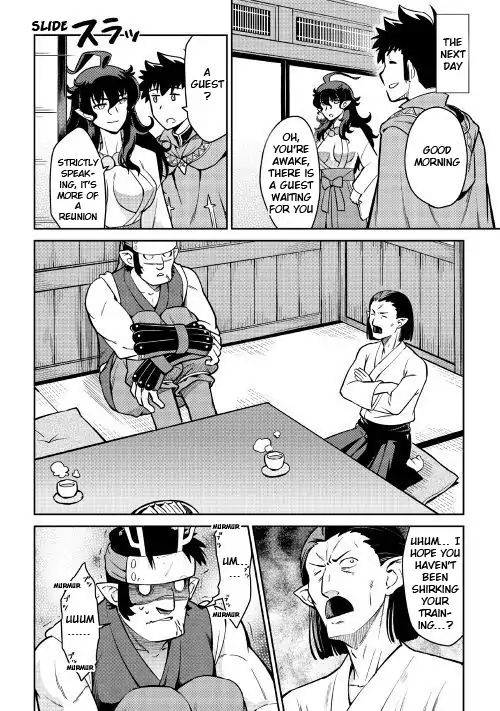 Page 5 of Chapter 50