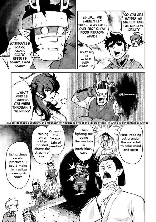 Page 6 of Chapter 50