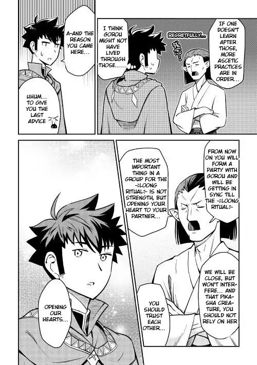 Page 7 of Chapter 50
