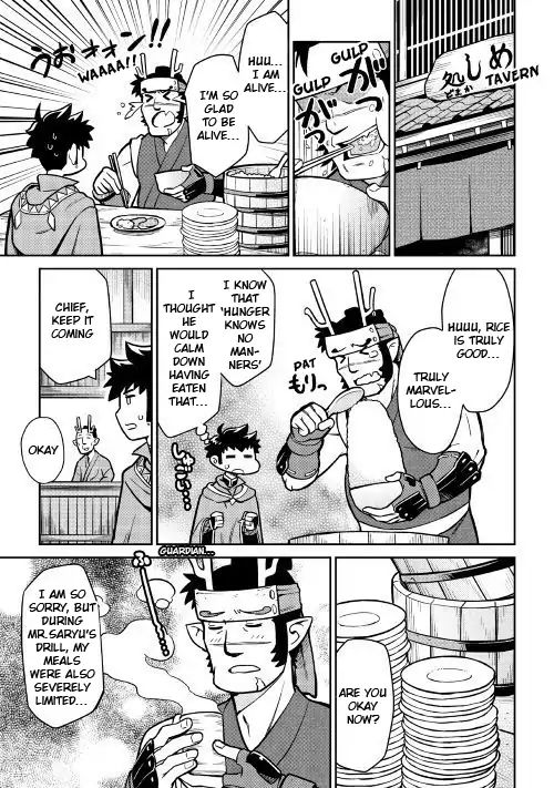 Page 8 of Chapter 50