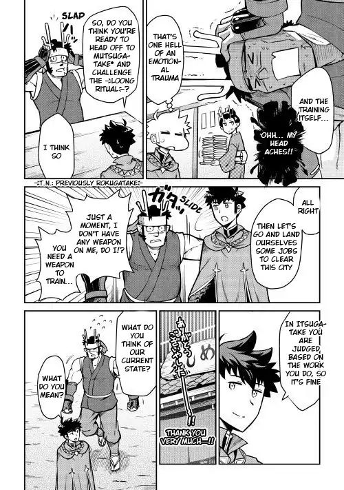 Page 9 of Chapter 50