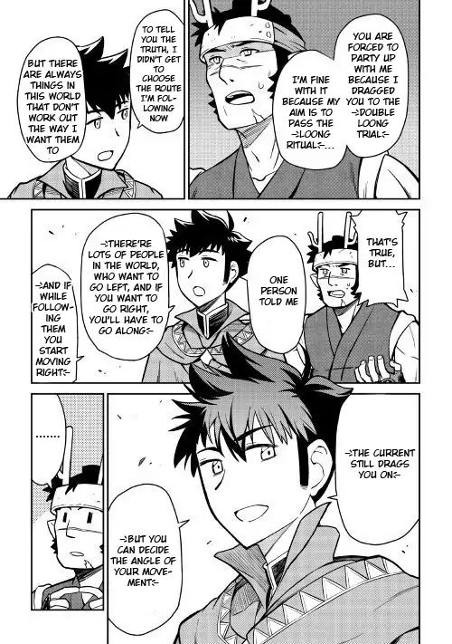 Page 10 of Chapter 50