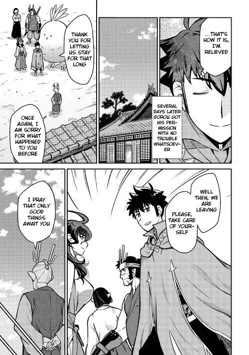 Page 14 of Chapter 50