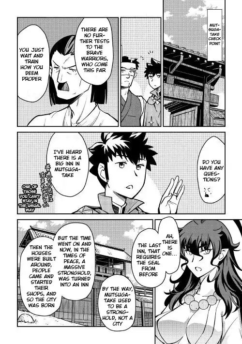 Page 15 of Chapter 50