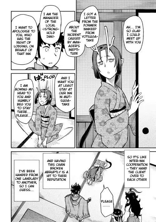 Page 19 of Chapter 50