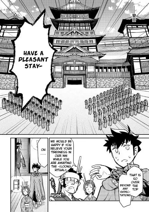 Page 21 of Chapter 50