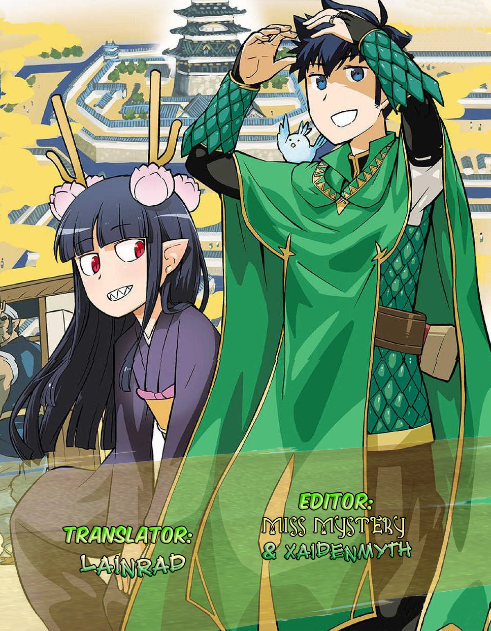Page 1 of Chapter 51