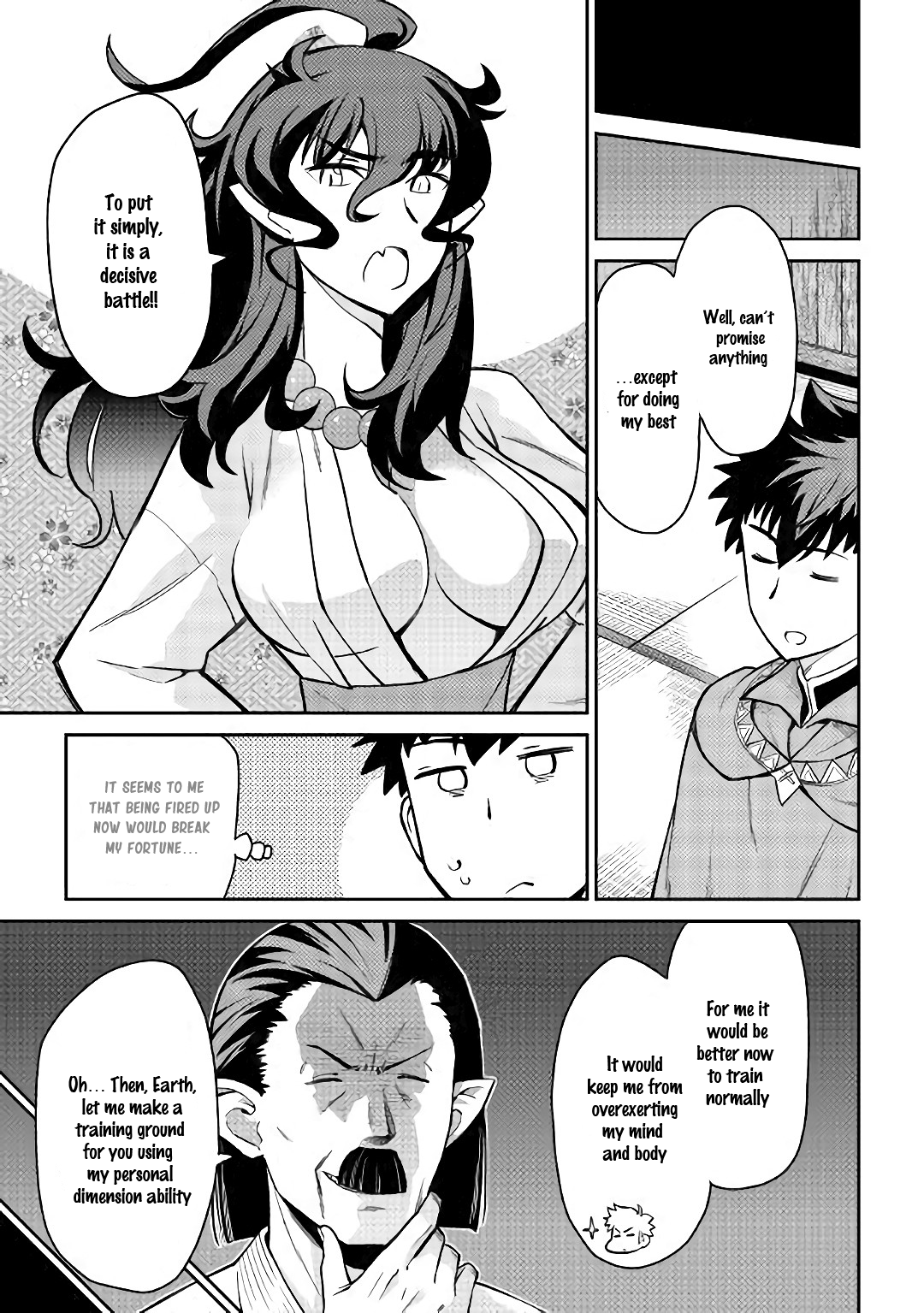 Page 4 of Chapter 51