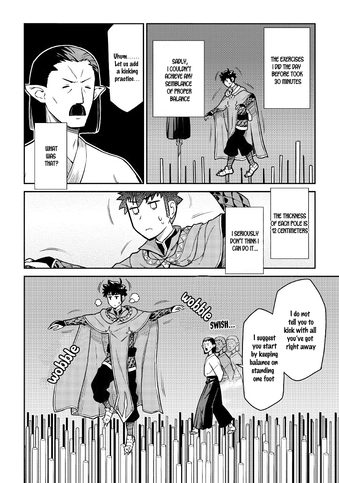 Page 9 of Chapter 51