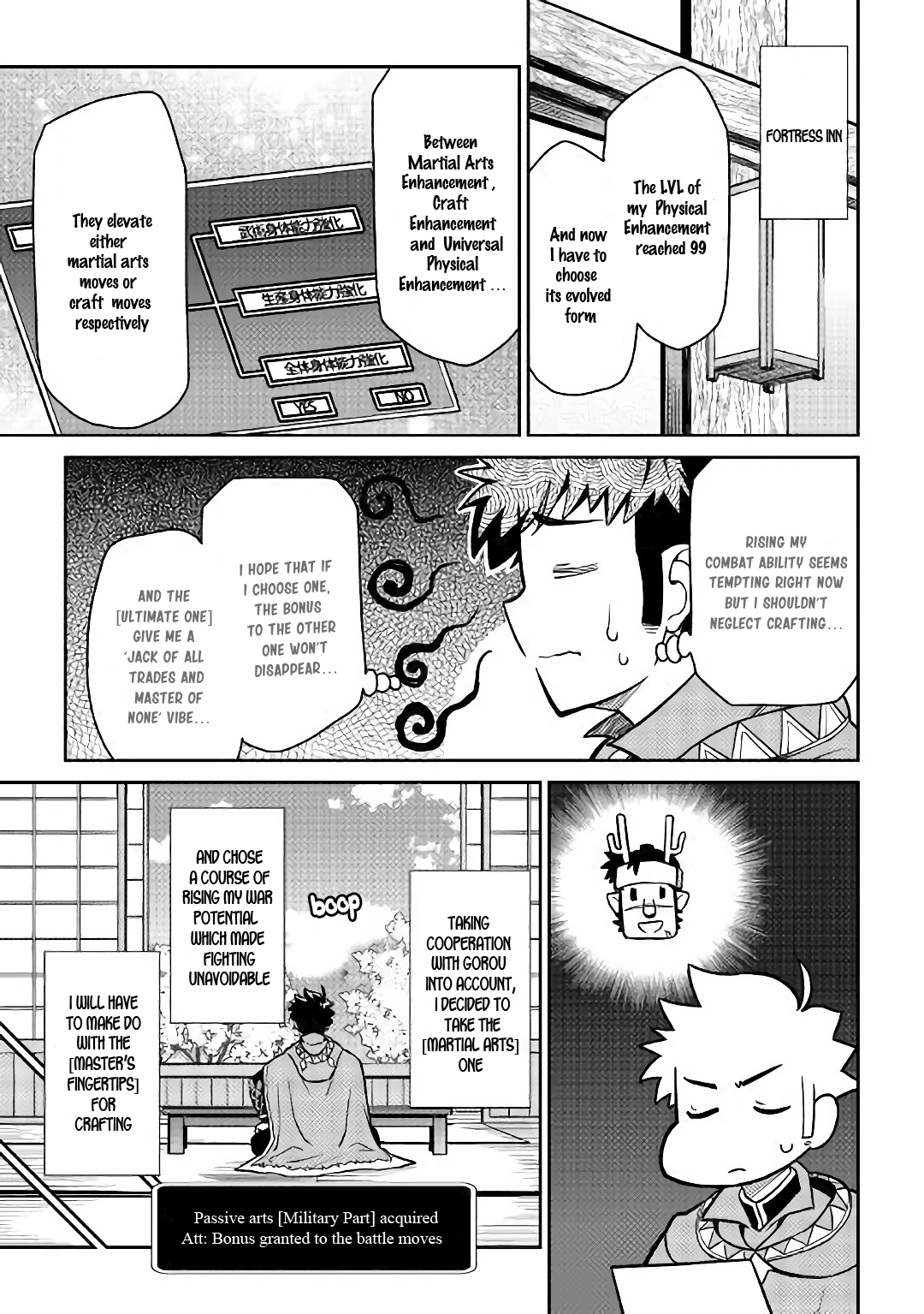 Page 12 of Chapter 51