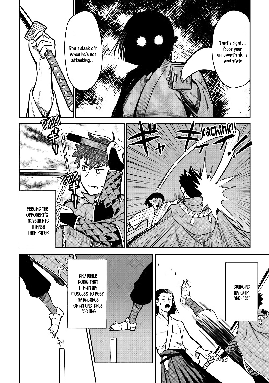 Page 17 of Chapter 51