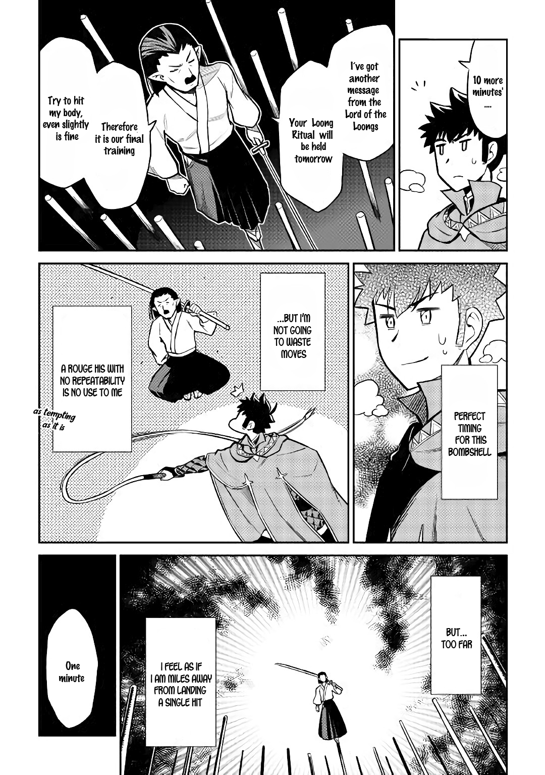 Page 19 of Chapter 51
