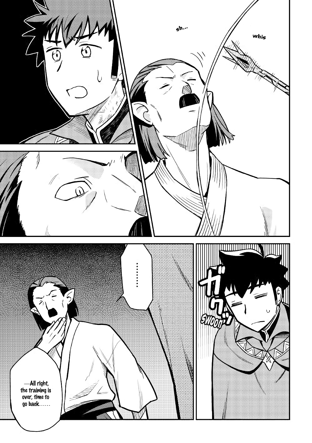 Page 22 of Chapter 51