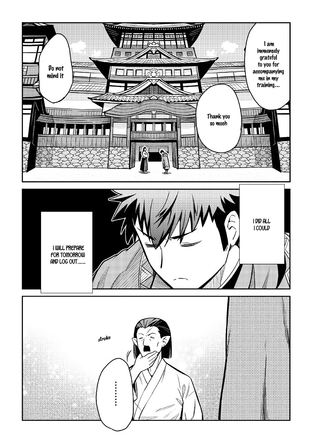 Page 23 of Chapter 51