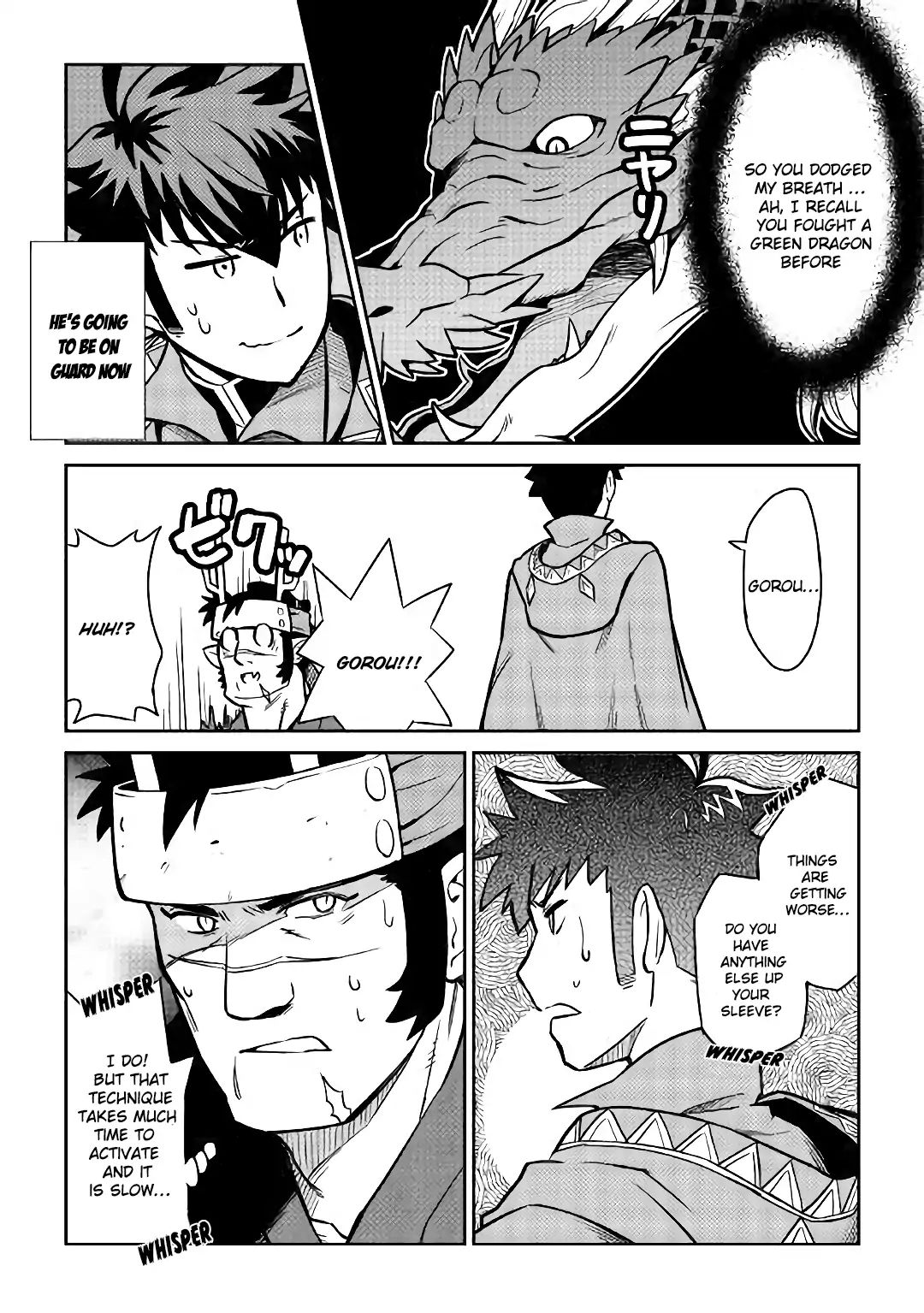 Page 3 of Chapter 52.2