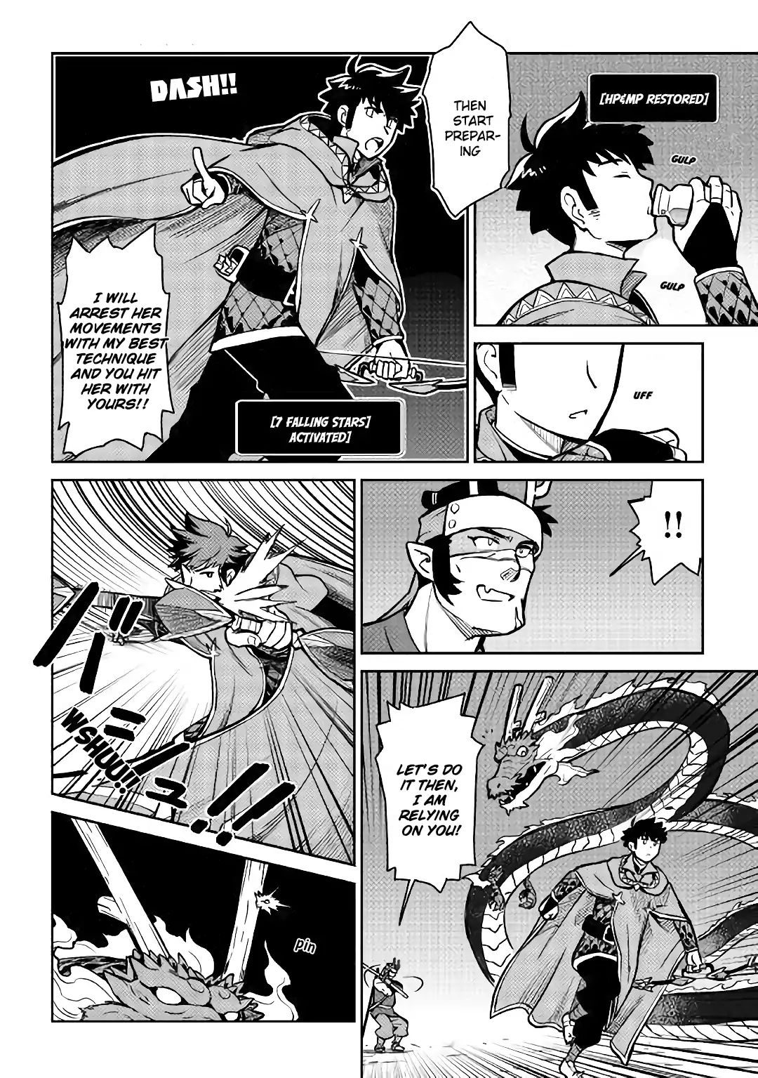 Page 4 of Chapter 52.2