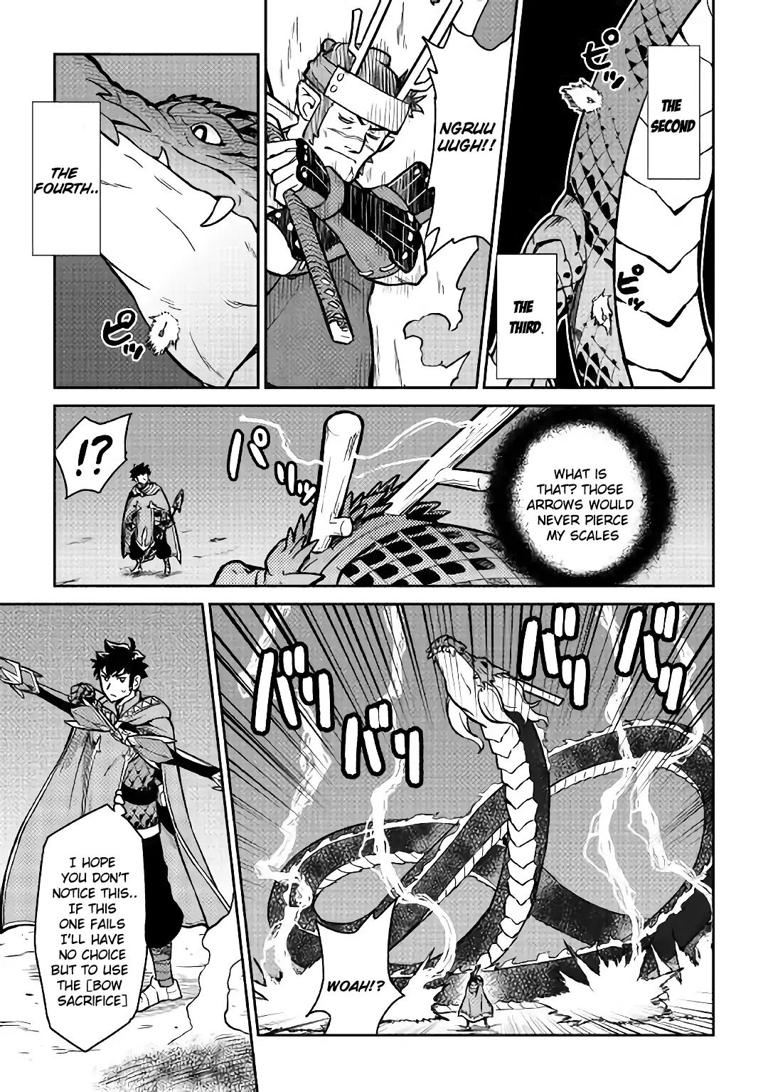 Page 5 of Chapter 52.2
