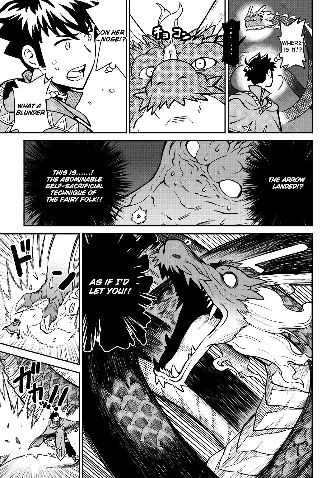 Page 7 of Chapter 52.2