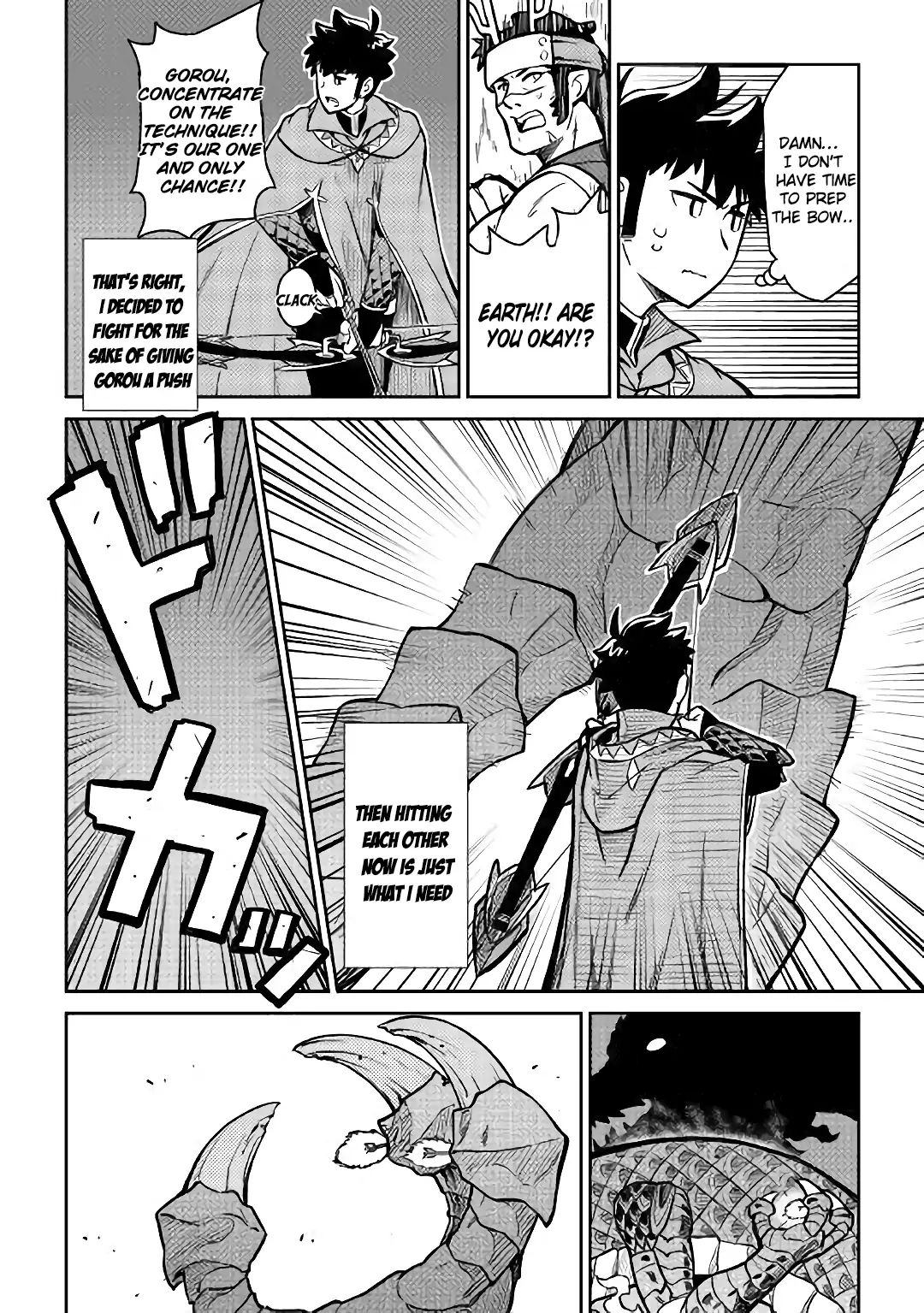 Page 8 of Chapter 52.2