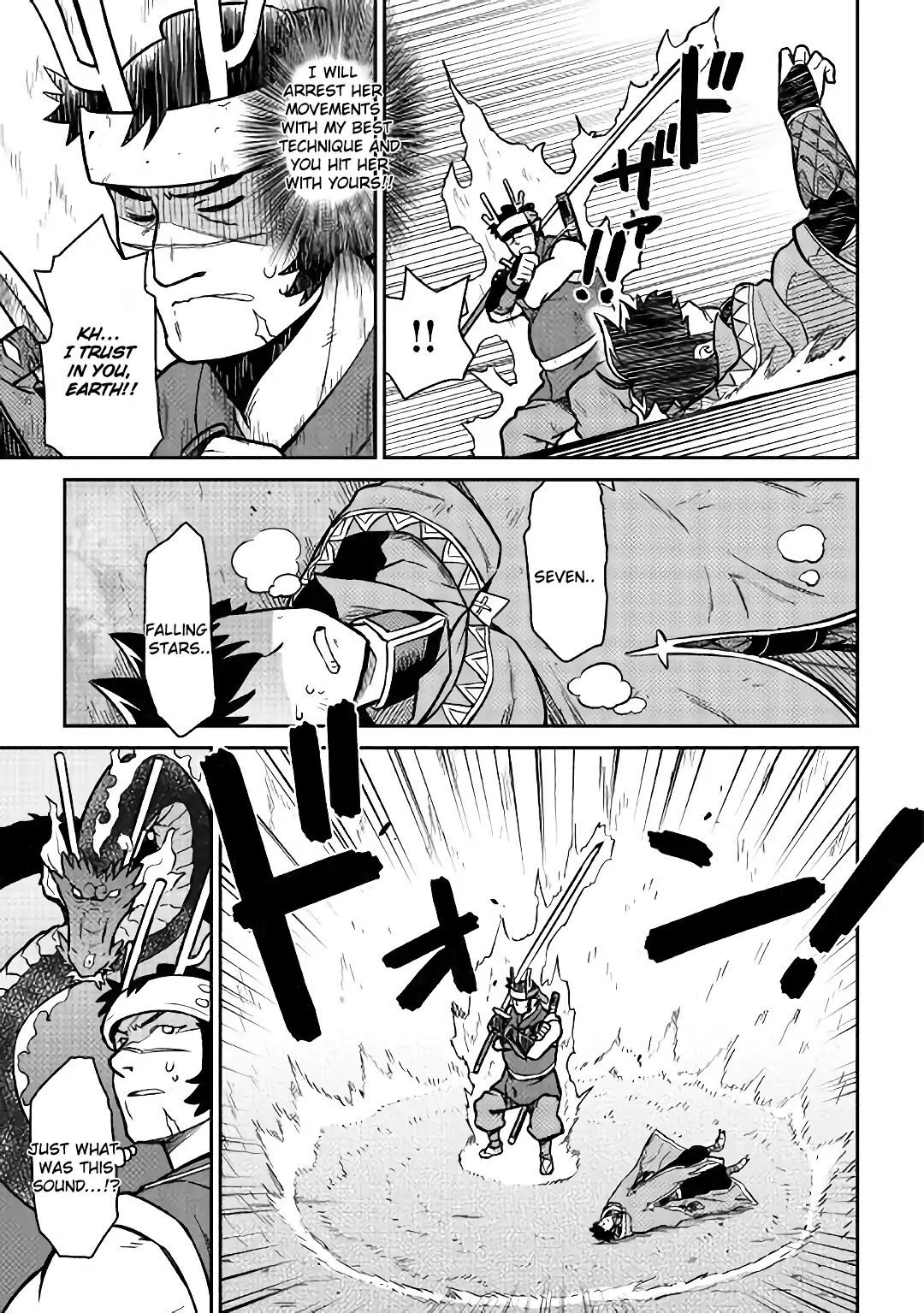 Page 9 of Chapter 52.2
