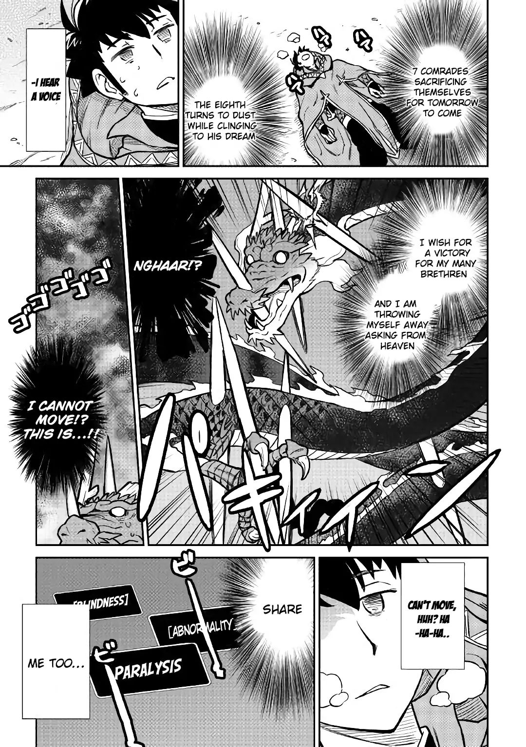 Page 10 of Chapter 52.2