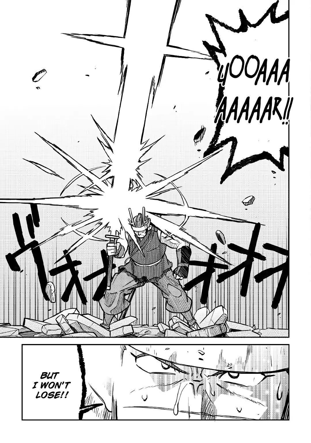 Page 13 of Chapter 52.2